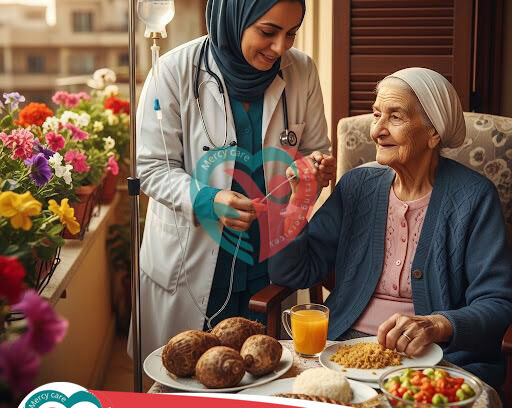 🏠 دار رعاية المسنين بالقاهرة لعام 2025 - 2026 👵👴