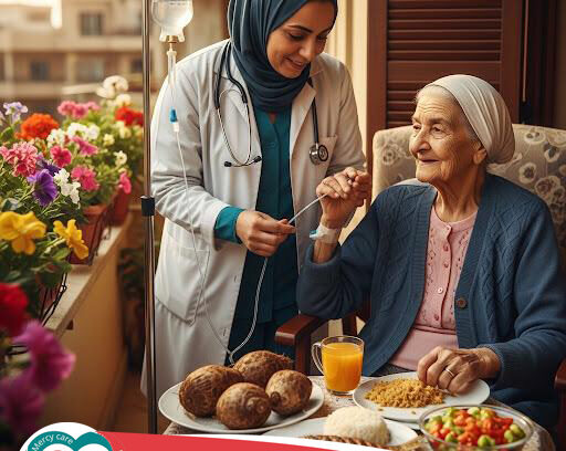 🧑‍⚕️ خطوات حجز تمريض منزلي في مصر | 2025 💙 2026