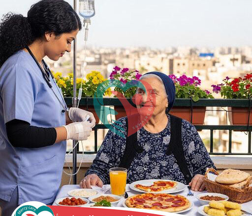 🏡 "رعاية منزلية للمسنين بالمنزل لعام 2025 - 2026"