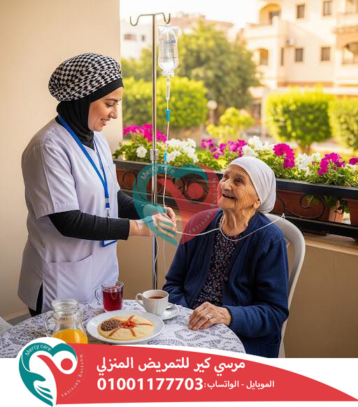 🧠رعاية كبار السن بعد الجلطات لعام 2025 - 2026