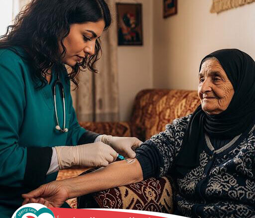 🏥 تمريض منزلي في القاهرة 2025 💙 2026 "رعاية طبية في بيتك وبالراحة اللي تستحقها!"