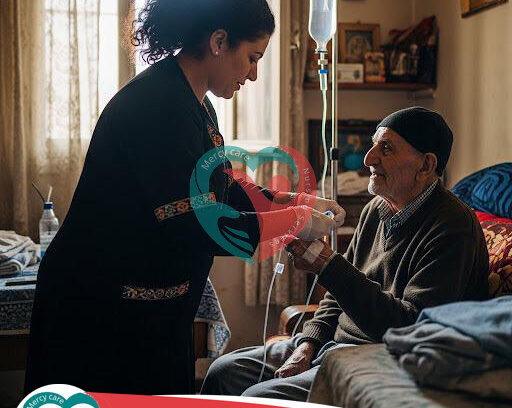🏠 رعاية كبار السن بالمنزل في القاهرةلعام 2025 - 2026