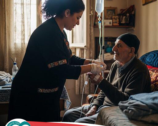💉 تمريض منزلي للحالات الحرجة 2025 💙2026