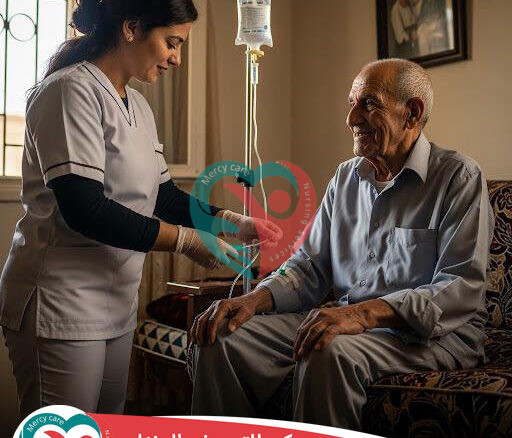🏥 أفضل دار مسنين لكبار السن مرضى السكر لعام 2025 - 2026