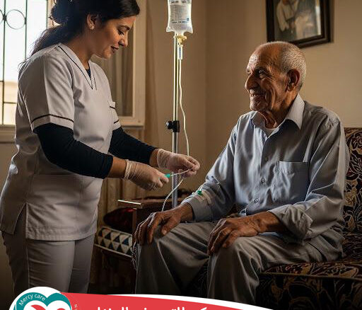 💰 تكلفة التمريض المنزلي في مصر 2025 💙 2026 "اعرف قبل ما تختار.. عشان ما تدفعش أكتر من حق الخدمة