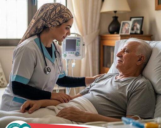 📝  جليسة مسنين بالساعة / اليوم / الشهر لعام 2025 💙 2026