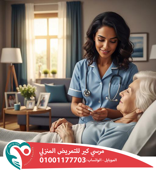 👵💰سعر جليسة المسنين في المنزل لعام 2025 💙 2026