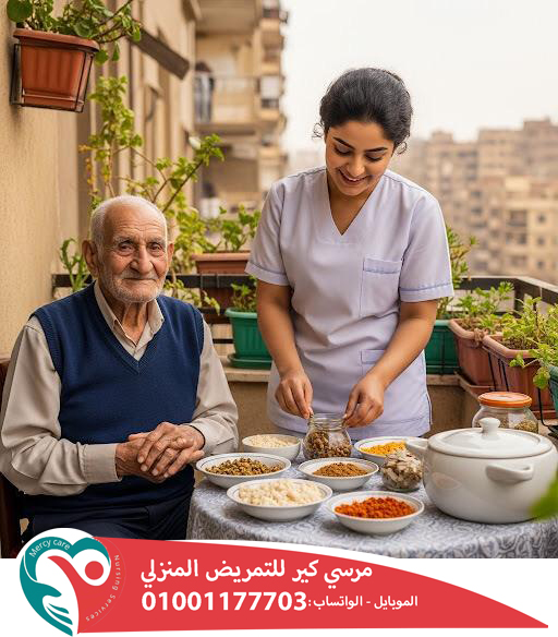 🧳👵🏻جليسة مسنين بالخارج 🧓🏻 2025 📅 2026