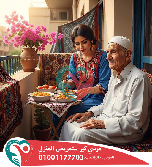 🏆 أفضل دار مسنين في مصر لعام 2025 – 2026 👵👴