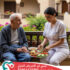 📝مطلوب جليسة فترة مسائية 👵🏻🧓🏻 2025 📅 2026