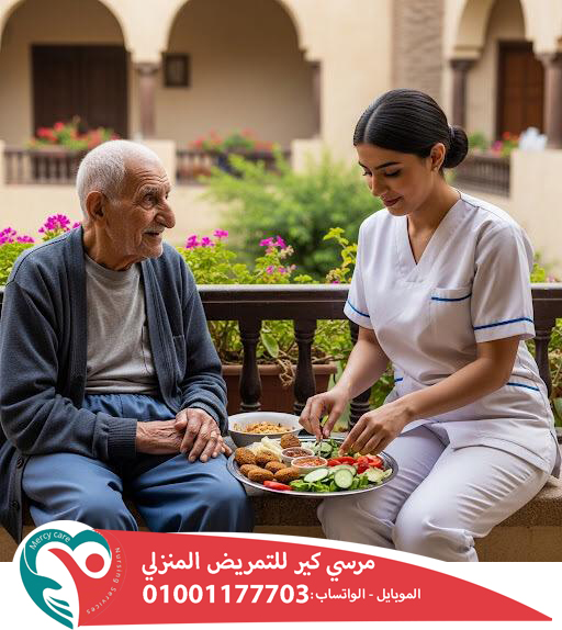 📝مطلوب جليسة فترة مسائية 👵🏻🧓🏻 2025 📅 2026