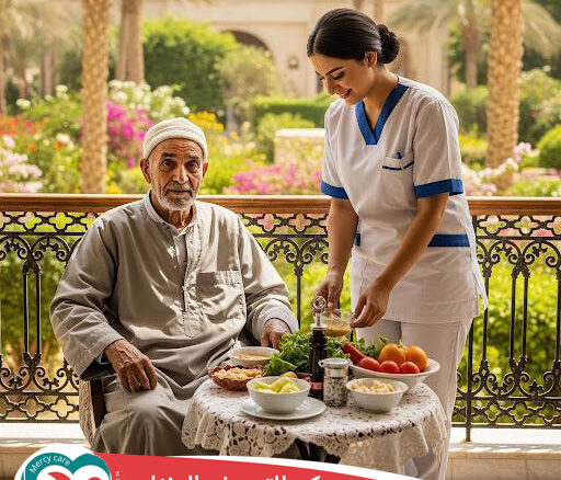 📝 مطلوب جليسة لمسنة بالقاهرة لعام 👵🏻🧓🏻 2025 📅 2026