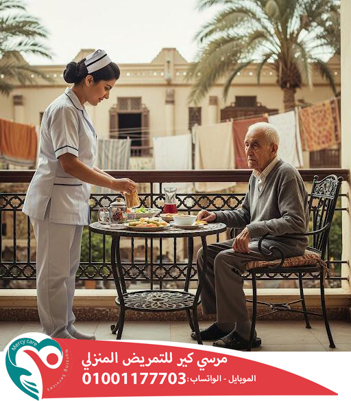 👵🏻 مطلوب جليسة فورا 🧓🏻 2025 📅 2026