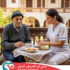 👵🏻 وظائف جليسات مسنين لعام 🧓🏻 2025 📅 2026