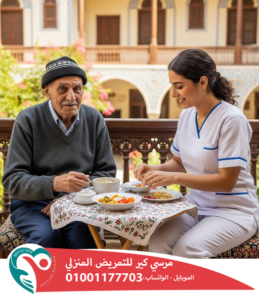 👵🏻 وظائف جليسات مسنين لعام 🧓🏻 2025 📅 2026