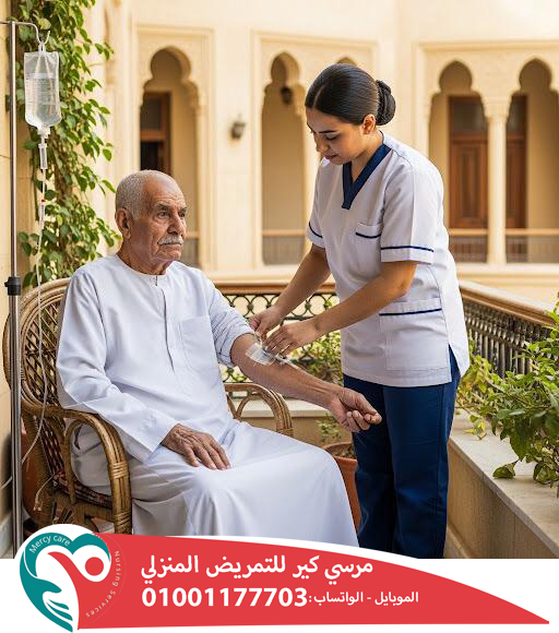 مطلوب جليسة غير مقيمة بتاريخ اليوم