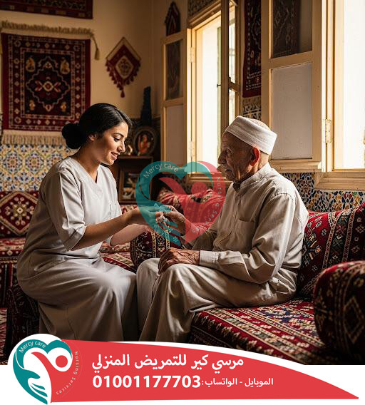 🏠 تكلفة دار المسنين في مصر لعام 2025 - 2026