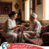 🏠 جليسة لكبار السن في المنزل في الإسكندرية 👵🏻🧓🏻 2025 📅 2026