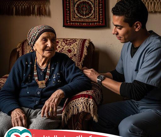 🏥 شركات توفر جليسة مسنين في مصر 👵🏻🧓🏻 2025 📅 2026
