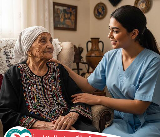 🏡 جليسة مسنين مقيمة 24 ساعة 👵🏻🧓🏻 2025 📅 2026
