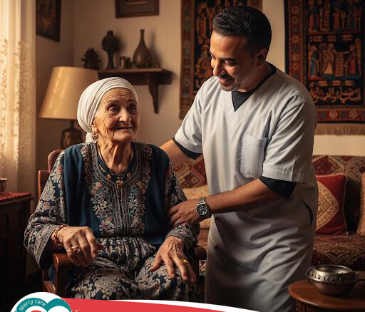 👵 جليسة مسنين مع متابعة طبية 👵🏻🧓🏻 2025 📅 2026