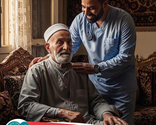 👵 جليسة لرعاية مسن مريض 👵🏻🧓🏻 2025 📅 2026