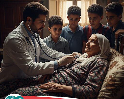 👩‍⚕️ أجيب جليسة ولا ممرضة لوالدتي؟ 👵🏻🧓🏻 2025 📅 2026