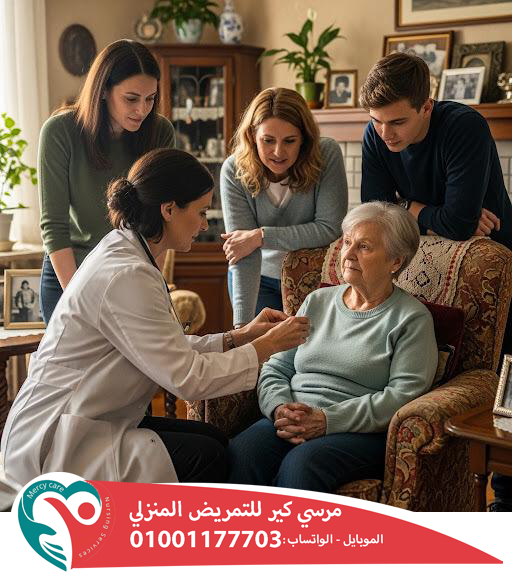 🏡 هل في جليسة مسنين مقيمة في البيت؟ 👵🏻🧓🏻 2025 📅 2026