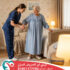 🏠 مكتب جليسات مسنين بالمنزل 👵🏻🧓🏻 2025 📅 2026
