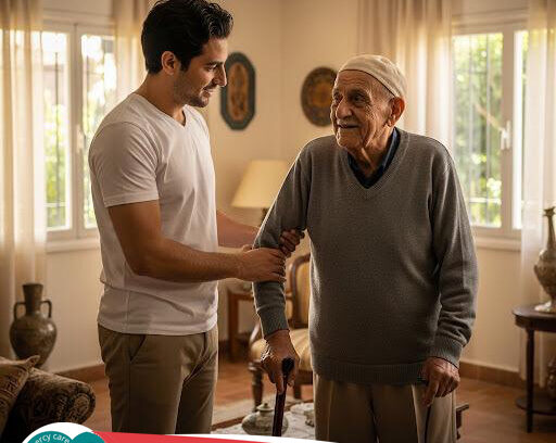 🏡 رعاية المسنين في المنزل لعام 2025 - 2026