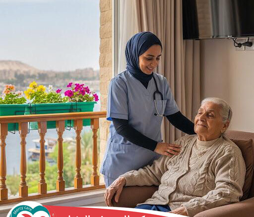 👩‍⚕️ ممرضات لرعاية كبار السن لعام 2025 - 2026