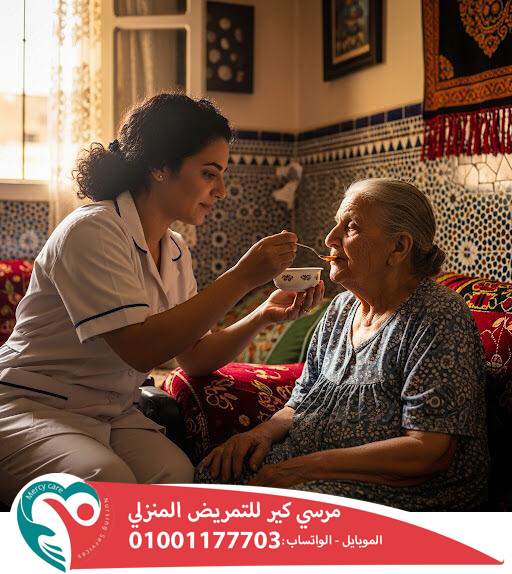 🩺 تمريض منزلي لكبار السن في الجيزة لعام 2025 - 2026