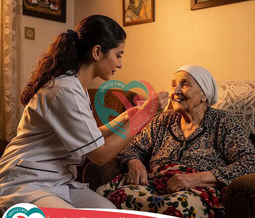 👵 جليسة مسنين بالمنزل لعام 2025 - 2026
