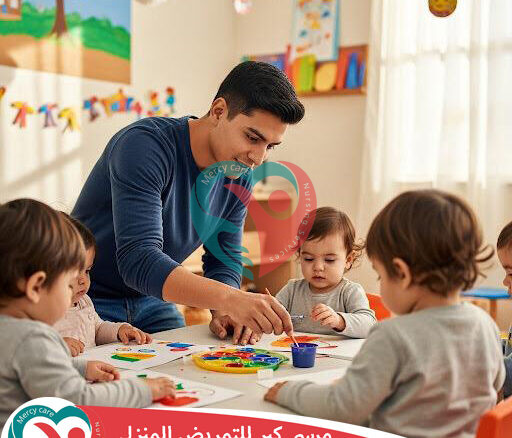 👩‍🍼 مربية أطفال في مصر لعام 2025 - 2026