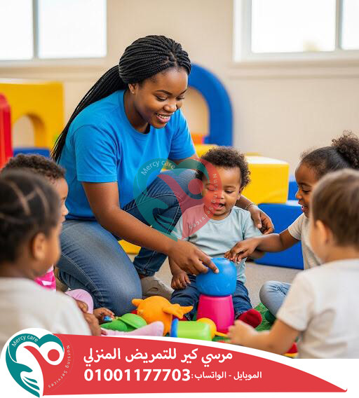 🧼 مكتب خدمات منزلية لعام 2025 - 2026