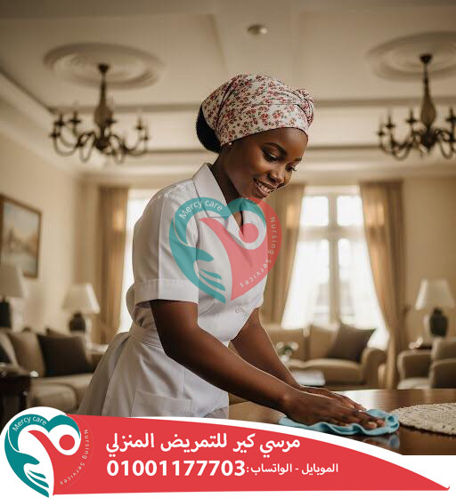 👵 شغالات لرعاية كبار السن في مصر 2025 – 2026 | خلي بالك من اللي غالي عليك ❤️