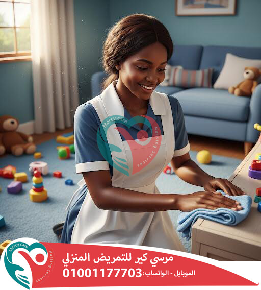 🧑🍳 مكتب عمالة منزلية لعام 2025 - 2026