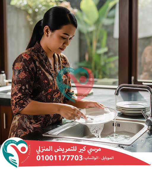 🌍 خدمات إثيوبيات وأفريقيات لعام 2025 - 2026