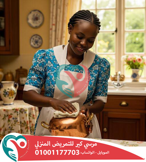 👩🦰 خادمات وشغالات مصريات لعام 2025 - 2026