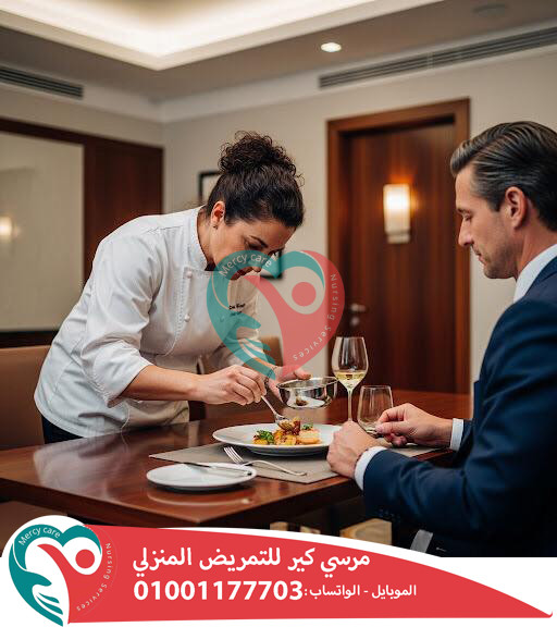 🧕 شغالة مقيمة مسلمة / غير مقيمة 2025 - 2026 | دليلك الكامل لاختيار الصح