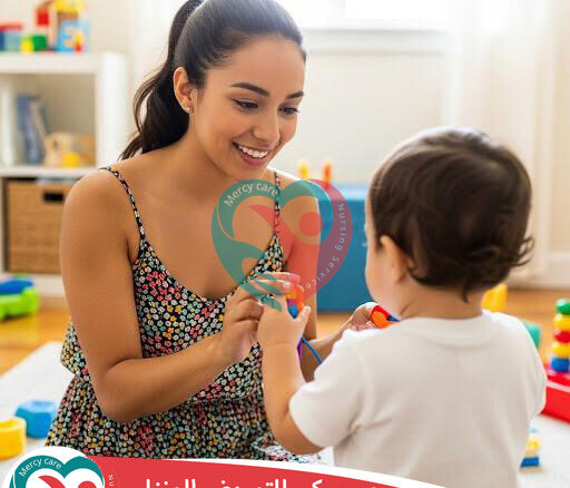 👶 مطلوب مربيات أطفال لعام 2025 - 2026