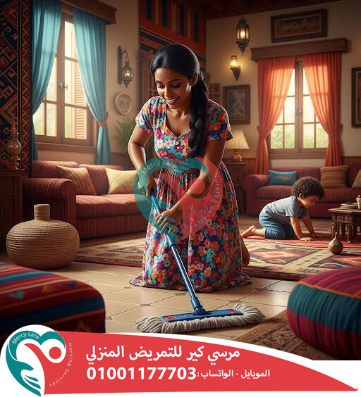 🧹 مكتب خادمات مصريات لعام 2025 - 2026