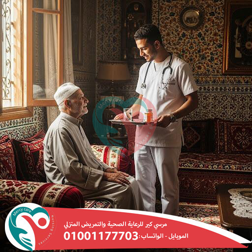 🧓 رعاية كبار السن بعد الجلطات لعام 2025 - 2026