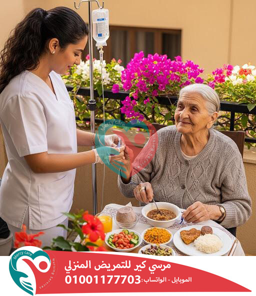ممرضة لتركيب كانيولا في البيت | دليل شامل 2026 – 2027