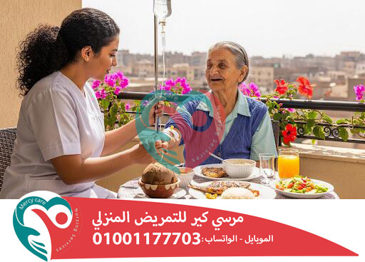 تركيب محلول في المنزل | دليل شامل 2026 – 2027