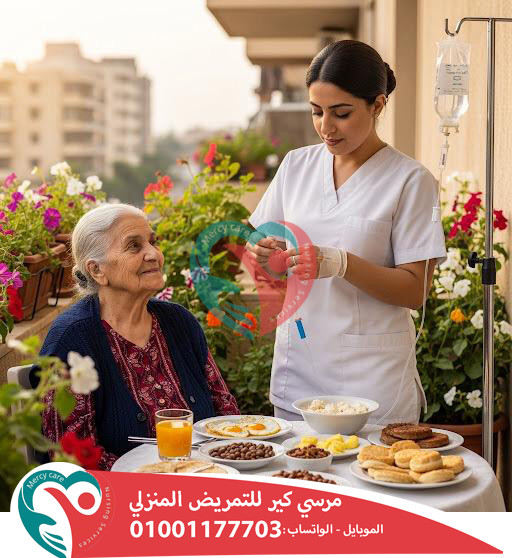 رعاية صحية تركيب كانيولا