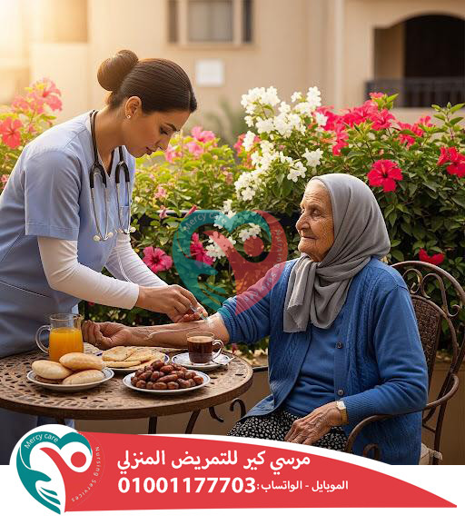 نصائح بعد تركيب المحلول للمريض في المنزل لعام 2026 – 2027